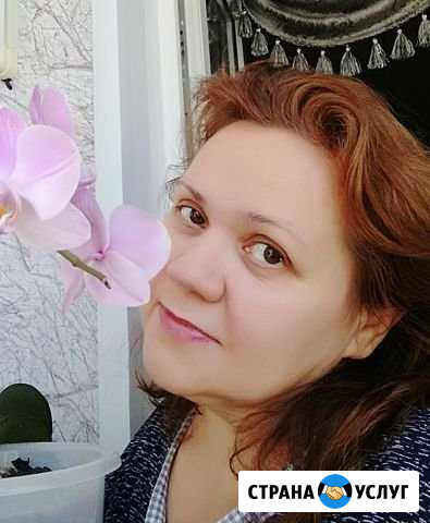 Уборка и мойка окон Губкин - изображение 1
