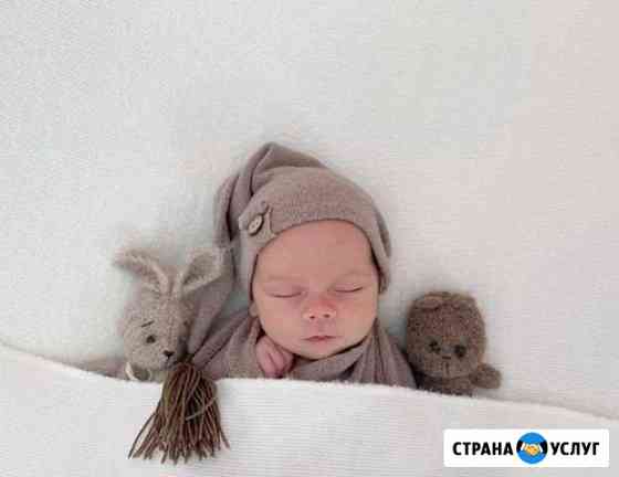 Ньюборн. Фотосессия новорождённых бесплатно Москва