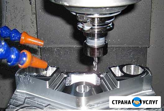 Фрезеровка алюминия, изготовление деталей Оренбург - изображение 1