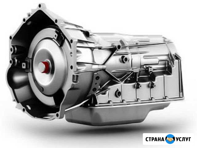 Замена CVT(вариатора) и ркпп(робота) на АКПП, МКПП Невинномысск - изображение 1