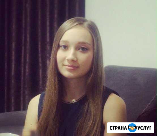 Репетитор по английскому языку Барнаул - изображение 1