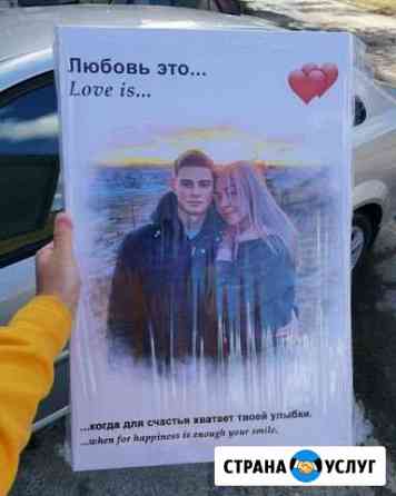Портрет по фото Каменск-Уральский