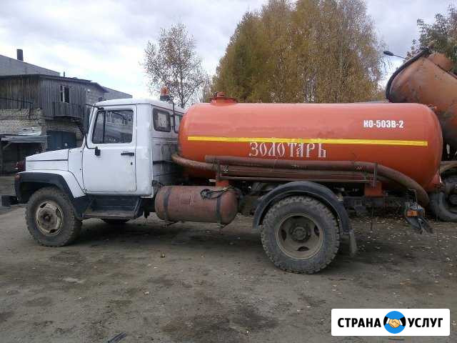 Ассенизатор, вывоз жбо, откачка канализации Йошкар-Ола - изображение 1
