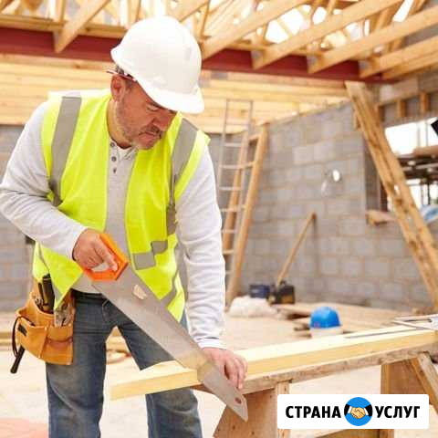 Плотник Дюртюли - изображение 1