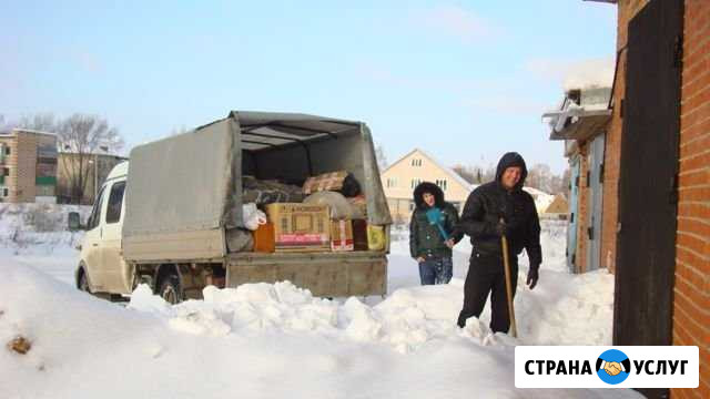 Грузоперевозки Саранск - изображение 1