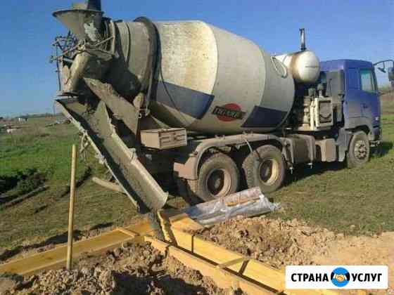 Бетон,доставка Саратов