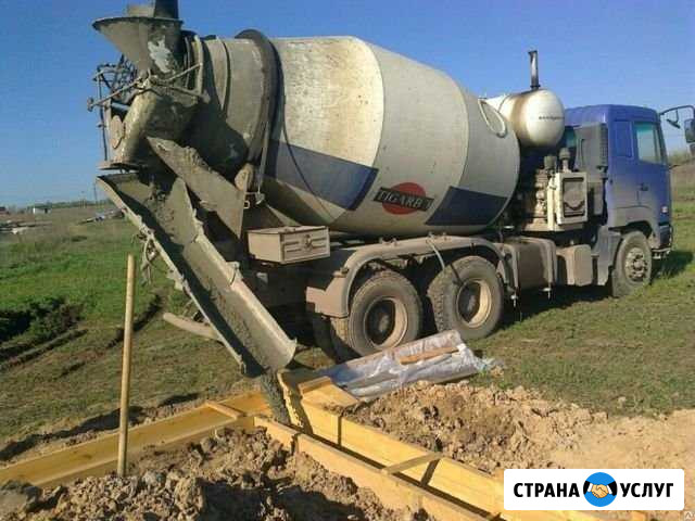 Бетон,доставка Саратов - изображение 1