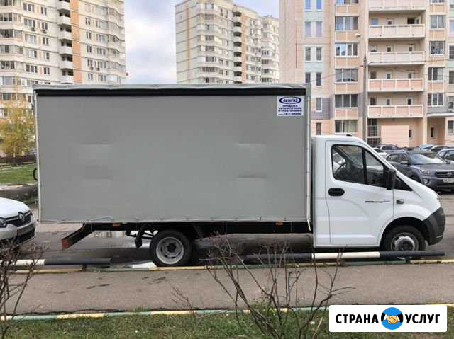Грузовые перевозки газель Подольск - изображение 1