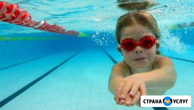Плавание для детей Выборгский р-н Санкт-Петербург - изображение 1