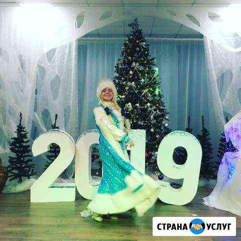 Няня Кудрово