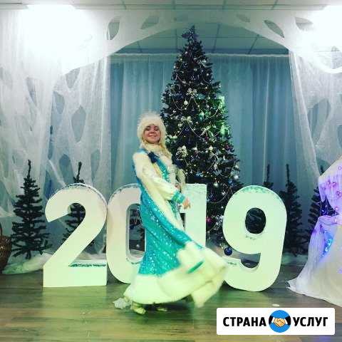 Няня Кудрово - изображение 1
