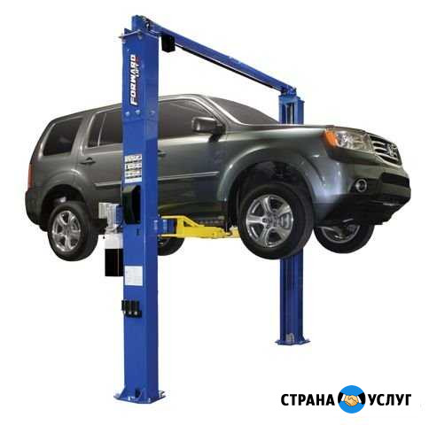 Кузовной ремонт Новосибирск - изображение 1
