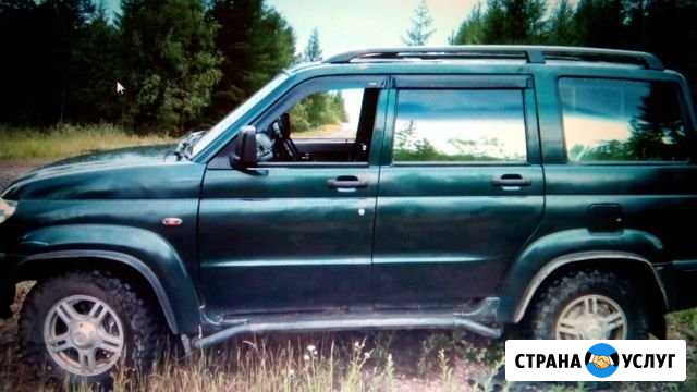 Аренда авто Нерюнгри - изображение 1