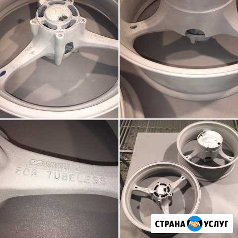 Пескоструй дисков, Пескоструйная обработка Москва - изображение 1