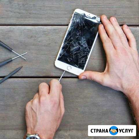 Замена дисплея. Android/ iPhone Мурманск - изображение 1