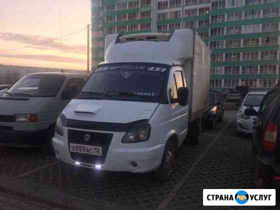 Грузоперевозки газель город. межгород Киров