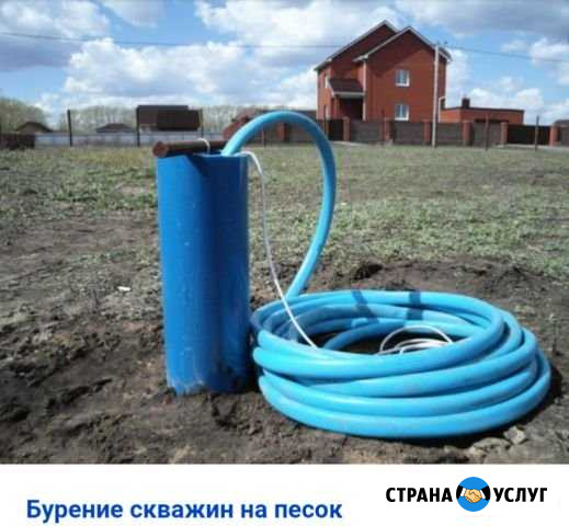 Бурение скважины Новый Уренгой - изображение 1
