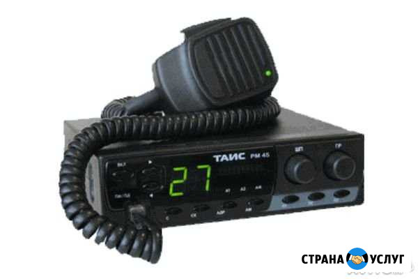 Ремонт антенн и раций такси, дальнобой Вольск - изображение 1