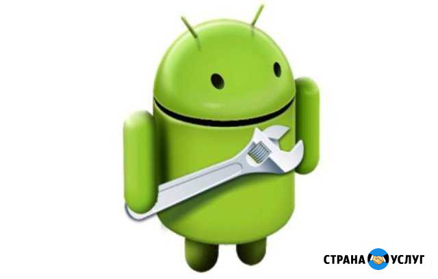 Ремонт телефонов, планшетов, ноутбуков Бузулук - изображение 1