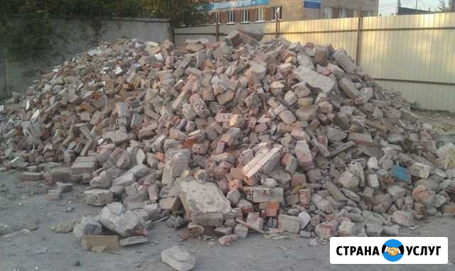 Принимаю строительный мусор Электросталь - изображение 1