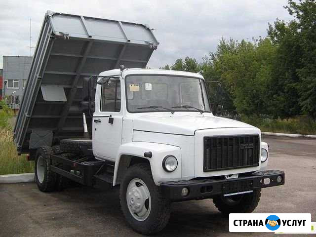 Доставка грузов и сыпучих матермалов Нижний Новгород - изображение 1