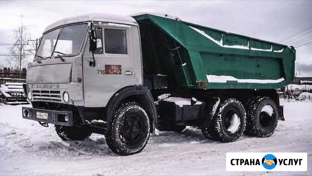Доставка Камаз Самосвал Воронеж - изображение 1