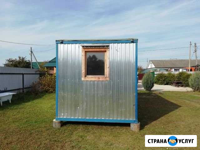 Аренда бытовки Боровск - изображение 1