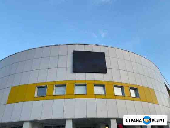 LED экраны, медиафасады, профессиональные панели Оренбург
