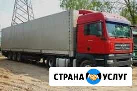 Грузоперевозки 20 тонн 90куб. по межгороду Самара - изображение 1