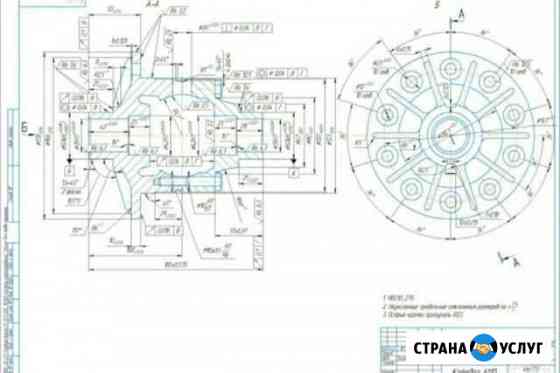 Разработка чертежей Компас 3D Ижевск