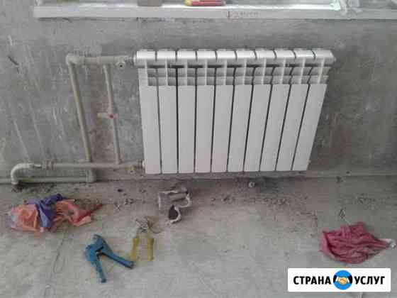 Замена радиаторов,батареи,полотенцесушит,стоимость Нижний Новгород