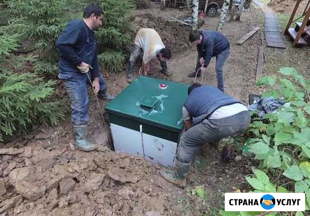 Монтаж септика под ключ Калининград - изображение 1