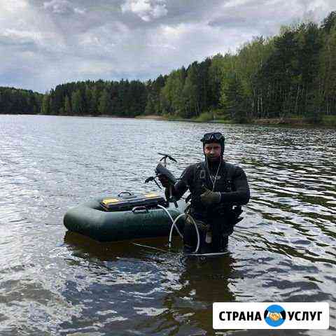 Водолазные работы,поиск,в воде,траве,и т д Москва