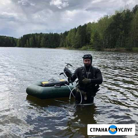 Водолазные работы,поиск,в воде,траве,и т д Москва - изображение 1