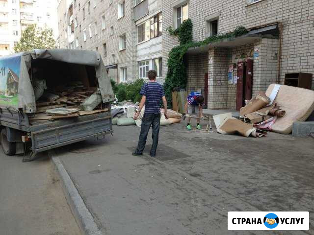 Вывоз мусора Владикавказ - изображение 1