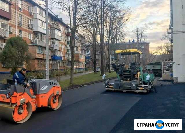 Асфальтирование,Благоустройство Омск - изображение 1