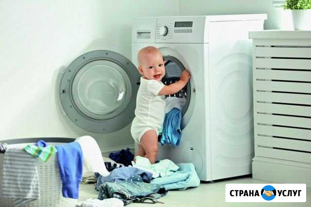 Ремонт стиральных машин Магнитогорск - изображение 1