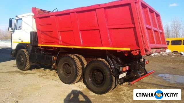 Услуги самосвал Ханты-Мансийск - изображение 1