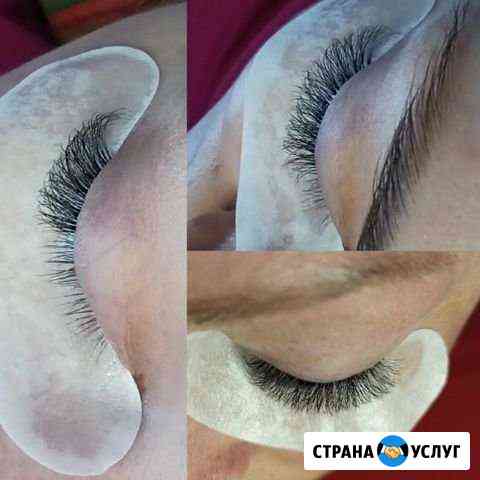Наращивание ресниц Новокузнецк