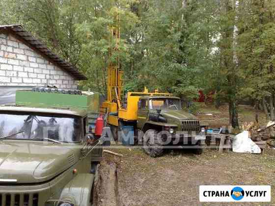 Бурение скважин на воду Зеленоград гарантия Андреевка