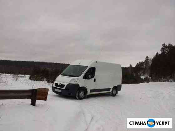 Грузоперевозки область и межгород Пенза