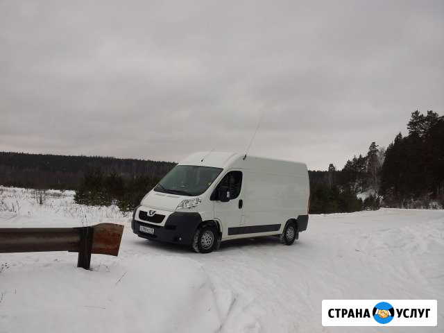 Грузоперевозки область и межгород Пенза - изображение 1