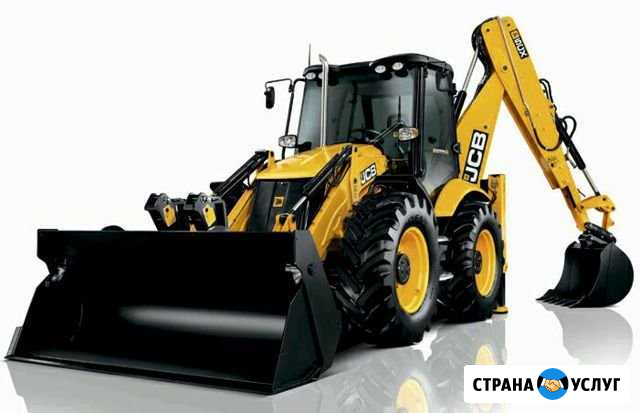 Услуги экскаватора погрузчика Оренбург - изображение 1