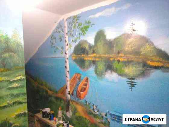 Художественная роспись стен Чебоксары