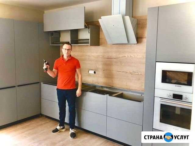Сборка мебели,сборка кухни Икеа,шкафа Краснодар - изображение 1