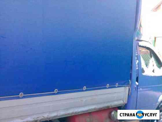 Грузчики и грузоперевозки Сызрань