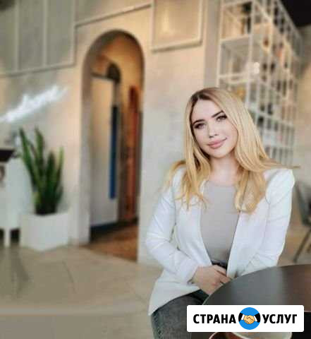 Репетитор английского языка для детей Калининград - изображение 1