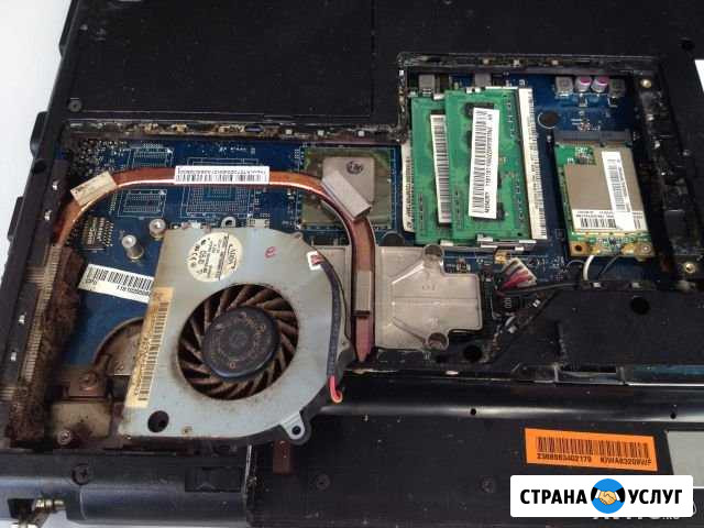 Профессиональный ремонт компьютеров ноутбуков Симферополь - изображение 1