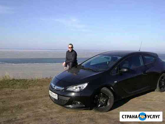 Помощь в покупке автомобиля, участие в торге Азов