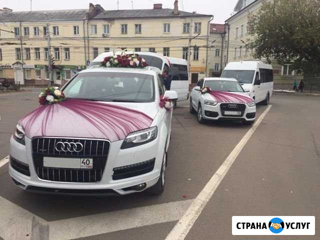 Машина аренда авто Audi Q7,Q5,Q3 на свадьбу Калуга - изображение 1